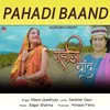 About Pahadi Baand Song