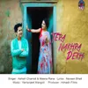 About Tera Nakhra Dekhi Song