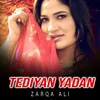 About Tediyan Yadan Song