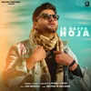 About Ja Daffa Hoja Song