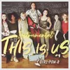 This Is Us Instrumental Version