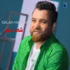 About شكد خطر Song