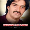 Husna Thaiyya Balochi Song