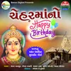 Chaharmaano Happy Birthday
