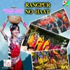 About Rangpur no Haat Song