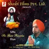 About Sifta Guru Ravidas Diya Song