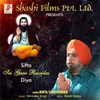 Sifta Guru Ravidas Diya