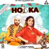 About Hooka Song