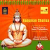 About Hanuman Chalisa Song