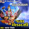 About Jaya Ekadashi Song