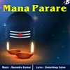 About Mana Parare Song