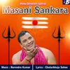 About Masani Sankara Song