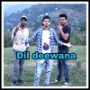 About Dil Deewana Song