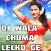 About Naya Sal Me Mile Aibo Tora Ghar Par Song