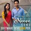 About Neeve Song Song