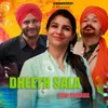 About Dheeth Sala Song