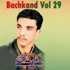 Tee Bachkand Mini