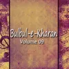 Tu Bulbul E Kharan