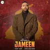 About Jameen Song
