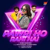 About Pawri Ho Rahi Hai Song