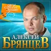 Ты просто замужем