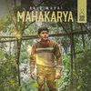 Mahakarya