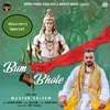 About Bum Bhole Song