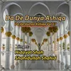 Da Huzoor Agha Ze Ke