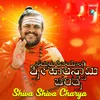 About Shiva Shiva Charya From Sadguru Shivayogi Sri Haalaswami Charitre Song