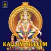 Kallum Mullum