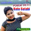 Porer Beti Koto Satabi