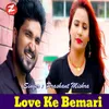 Love Ke Bemari