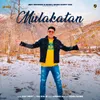 Mulakatan