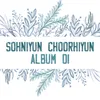 Sohniyun Choorhiyun