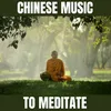 Chinese Sounds for Relaxing