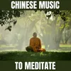 Relaxing Music