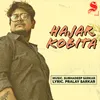 About Hajar Kobita Subhadeep Sarkar Hits Song