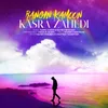 About Rangin Kamoon Song