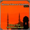 Khatmy Naboat Zindabad
