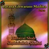 Latana Ghwaram Madina