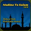 Madina Ta Salam