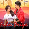 About Phulei Priya Song