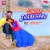 About sundar jharkhand Song