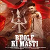 Bhole Ki Masti