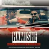 About Hamishe Song