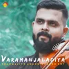 Varamanjaladiya Violin Cover