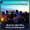 About Malgaray - Jawabi Tappay Song