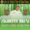 About Amadou Kader Traore Fassa Song