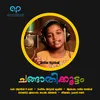 About Changathikoottam Song