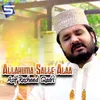 About Allahuma Salle Alaa Song